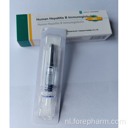 Menselijke hepatitis B immunoglobuline om hepatitis B te voorkomen